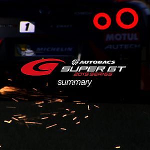 SUPER GT 2015 Series Summary