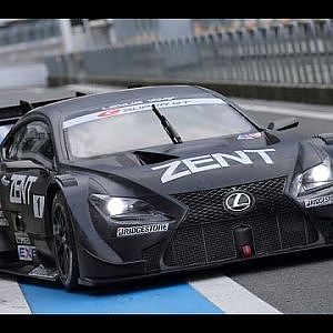 Stunning Lexus RC F Sport