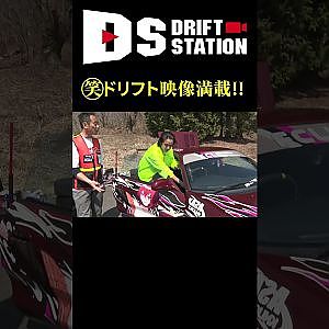 SW20団体ドリフトはできるのか! #Shorts