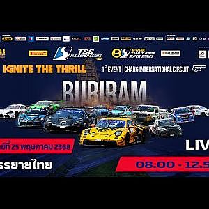 Season 2025: Event 1 | 25 May 2025 | Live Session 1 [Thai Commentary]