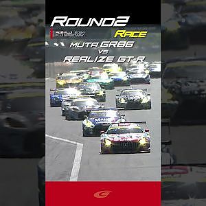 【SUPER GT Rd 2 FUJI】FINAL GT300 muta Racing GR86 2号車 vs リアライズ日産メカニックチャレンジ GTR 56号車 スタート直後のオーバーテイク