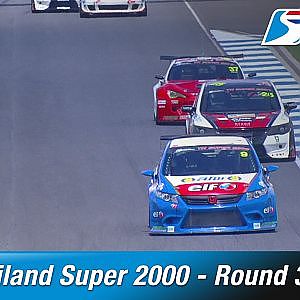 Thailand Super 2000 Round 3 | Chang International Circuit