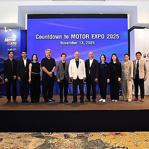 MOTOR EXPO - ข่าว “IMC สื่อสากล” พร้อมจัดงาน MOTOR EXPO 2025 เริ่ม 29 พย. นี้