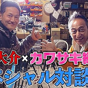 中村大介×カワサキ編集長スペシャル対談〜ベテラン選手のライツ事情〜