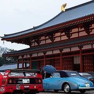 cinemascope CONCORSO D'ELEGANZA Japan 2025