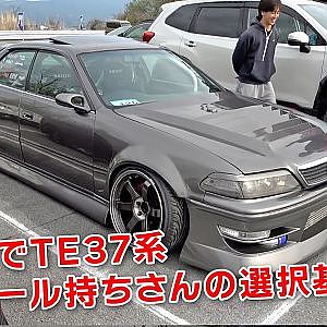 定番 から 超レア まで ホイール 選び はセンスが決め手【新作】