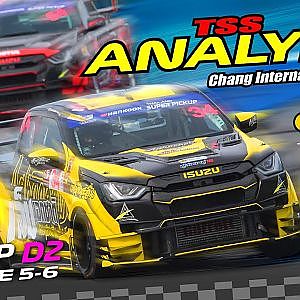 วิเคราะห์เกมหลังจบการแข่งขัน Thailand Super Pickup D2_Race 5-6 TSS Analysis 2024