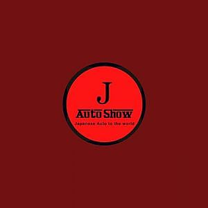 J-AutoShow がライブ配信中！
