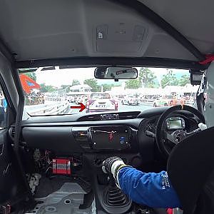 ขณะที่ดูไฟสตาร์ทเพื่อรอออกตัว ก็ต้องดูไฟท้ายรถคันหน้าด้วย