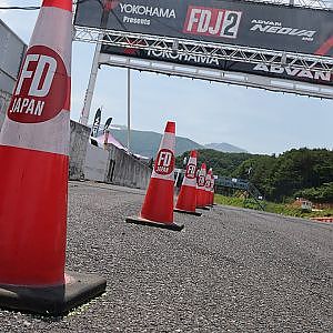 FDJ2 - Round 5: Okuibuki Motorpark, Shiga - Top 16