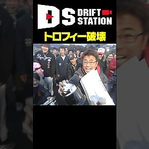 記念すべき いか天100回大会で起こった悲劇（2005年 第100回いか天東北大会）