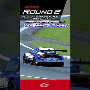 GT500 P3 KeePer CERUMO GR Supra