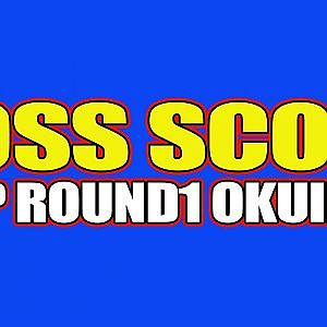 2025 GRAN TURISMO D1 GRAND PRIX SERIES Rd.1 OKUIBUKI (Scoreboard)