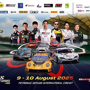 (ENG) TSS The Super Series by B-Quik - 9AUG25 - Petronas Sepang International Circuit