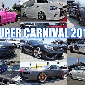 SUPER CARNIVAL 2016 - スーパーカーニバル 2016