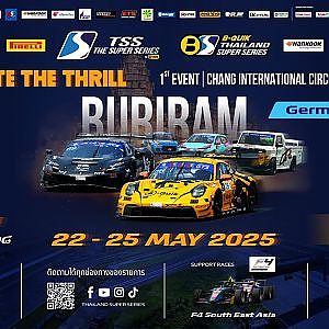 Season 2025: Event 1 | 25 May 2025 | Live Session 2 [German Commentary]