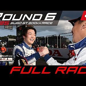 【FULL RACE】2025 AUTOBACS SUPER GT Round6 SUGO GT 300km RACE