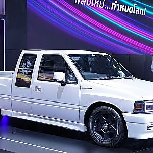 ISUZU DRAGONMAX