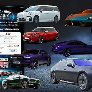 MGC-ASIA MOBILITY EXPO 2025 เปิดตัว ‘New BMW The i7 eDrive50 M Sport’ ครั้งแรกในไทย