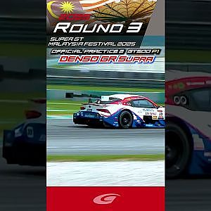 OFFICIAL PRACTICE 2  GT500 P1 DENSO KOBELCO SARD GR Supra
